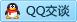 QQ在线咨询2445388026